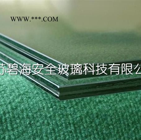 长期定做热弯钢化玻璃 彩色玻璃 镀膜热弯白玻热弯玻璃耐高温安全玻璃深加工图2