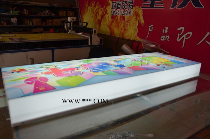 供应森春重庆进口亚克力板、亚克力加工、有机玻璃加工、热弯加工图3