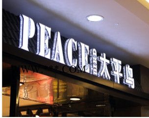 供应森春重庆进口亚克力板、亚克力加工、有机玻璃加工、热弯加工图2