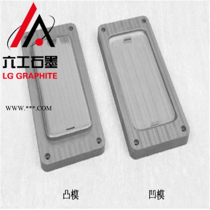 六工石墨LG-2002进口石墨热弯玻璃石墨模具，达到镜面级3D手机玻璃热弯图6