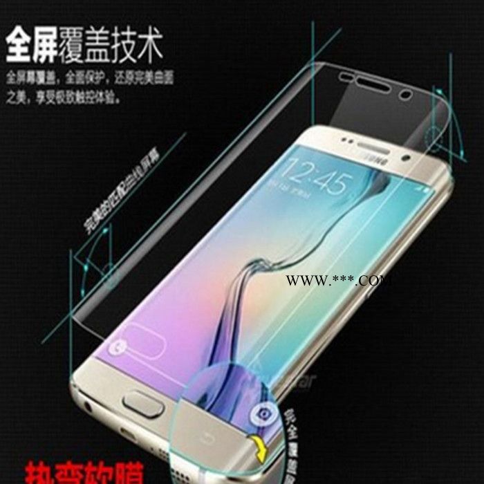 亿信253D手机盖板玻璃热弯机 手机玻璃盖板热弯设备图5
