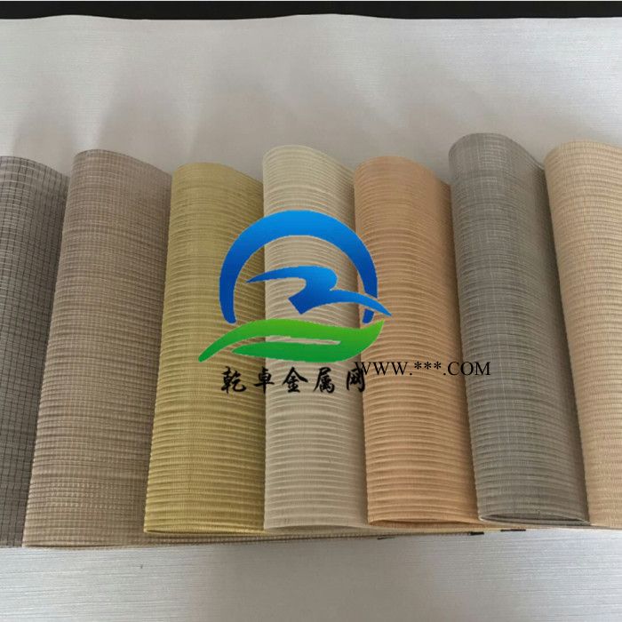 乾卓金属网 玻璃厂玻璃夹层丝网 彩色金属编织网 隔断幕墙玻璃编织网图6