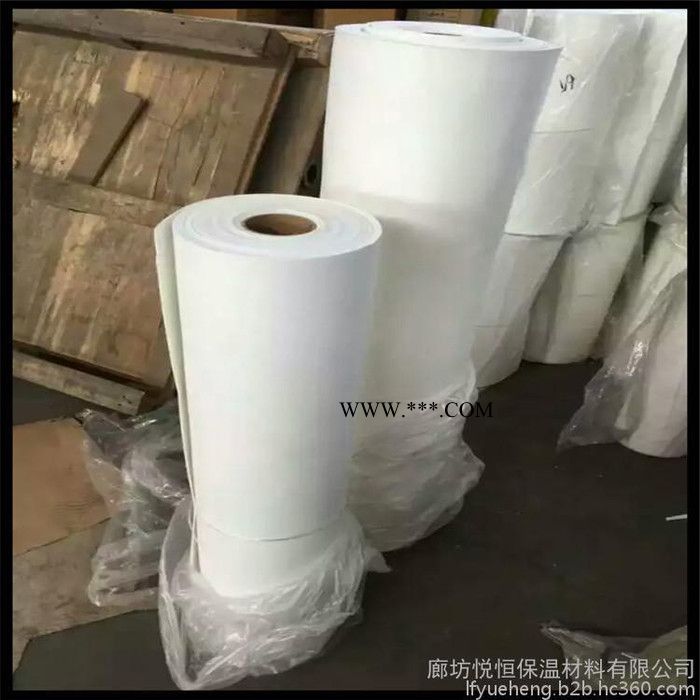 厂家生产硅酸铝纤维纸  热弯玻璃行业保温绝热陶瓷纤维纸图4