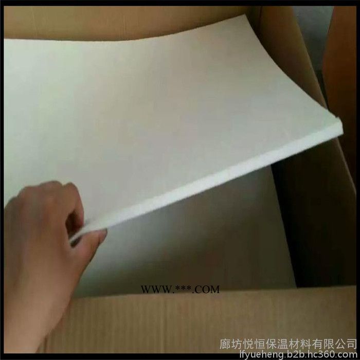 厂家生产硅酸铝纤维纸  热弯玻璃行业保温绝热陶瓷纤维纸图6