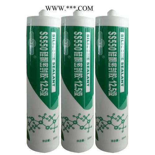 【可佳】 幕墙玻璃胶，幕墙打胶，玻璃幕墙打胶，厂家批发， 型号齐全， 价格合理， 欢迎选购图2