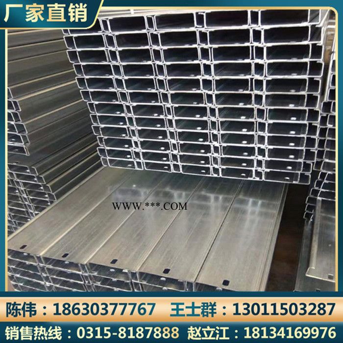 冷弯c型钢 玻璃幕墙c型钢 钢结构C型钢 檩条c型钢 热浸锌c型钢图3