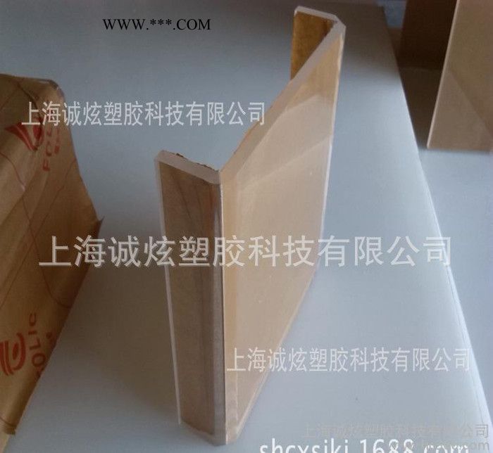 上海诚炫专业亚克力热弯加工 有机玻璃制品加工定做 保证质量图2