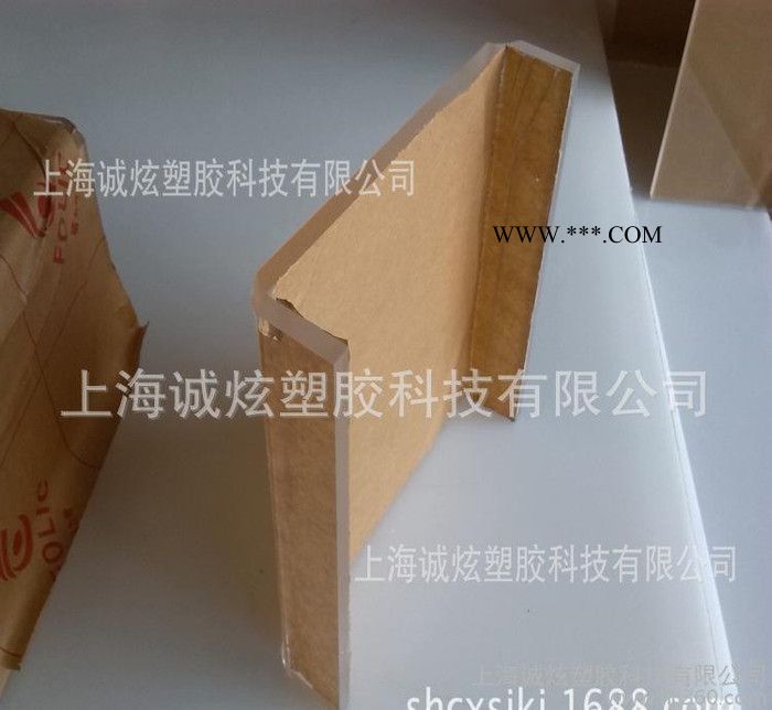 上海诚炫专业亚克力热弯加工 有机玻璃制品加工定做 保证质量图3
