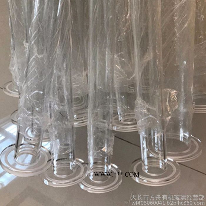 定做加工有机玻璃制品圆锥热弯螺纹打孔图8