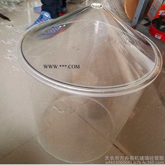 定做加工有机玻璃制品圆锥热弯螺纹打孔图4