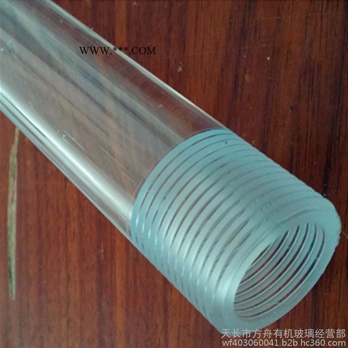 定做加工有机玻璃制品圆锥热弯螺纹打孔图6