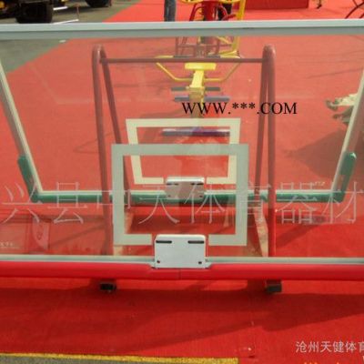 钢化玻璃篮球板 有机玻璃钢篮板
