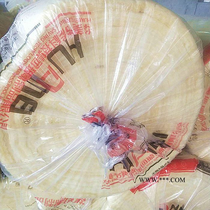 玻璃丝绵 超细玻璃丝绵 超细玻璃棉 鑫润图7