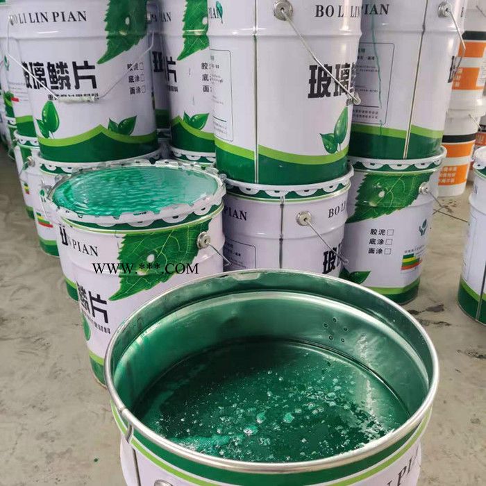 玻璃鳞片防腐 玻璃鳞片胶泥 良才工厂图4