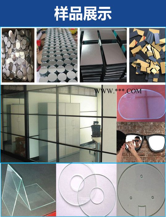 秉泰数控1325 玻璃切割机 建筑玻璃 汽车玻璃 拼镜玻璃 各类异性玻璃切割机  一对一教学