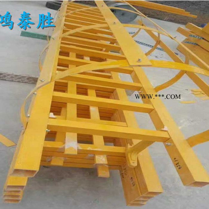 鸿泰胜 玻璃钢爬梯 玻璃钢爬梯安装 防腐玻璃钢爬梯 移动玻璃钢爬梯 护笼爬梯图3