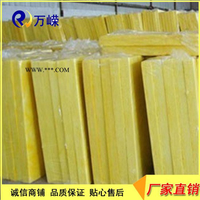 玻璃棉板 玻璃棉卷毡 超细玻璃棉 隔音玻璃棉 玻璃棉厂家图7