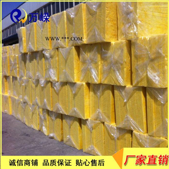 玻璃棉板 玻璃棉卷毡 超细玻璃棉 隔音玻璃棉 玻璃棉厂家图5