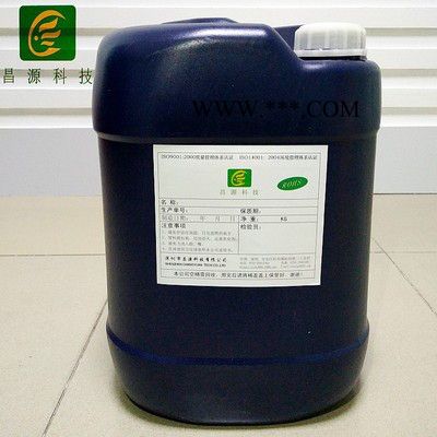 昌源全国供应CY-1007 玻璃清洗剂 光学玻璃清洗剂 超声波玻璃清洗剂 手机玻璃清洗剂 摄像头玻璃清洗剂图2
