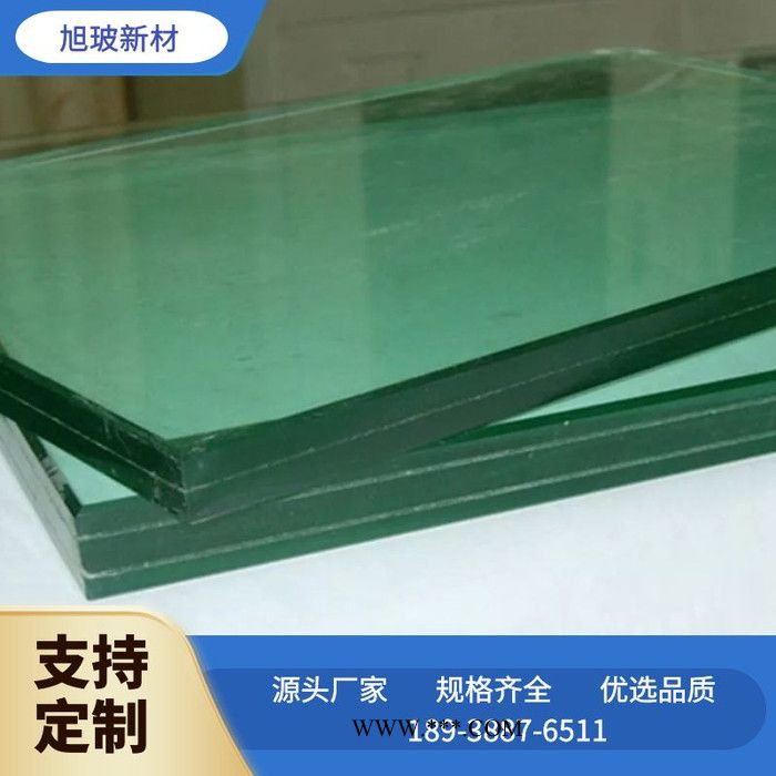 深圳旭玻6mm夹胶玻璃加工定制 双层夹胶玻璃 超白隔断玻璃