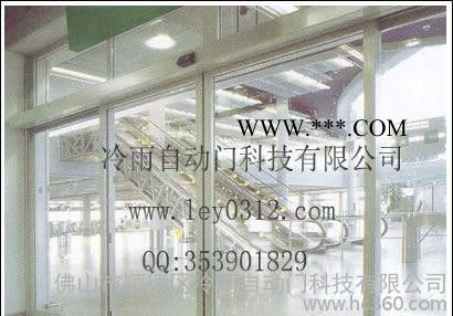 更合自动玻璃门，三水平移玻璃趟门安装公司，选择冷雨价格更优惠图2