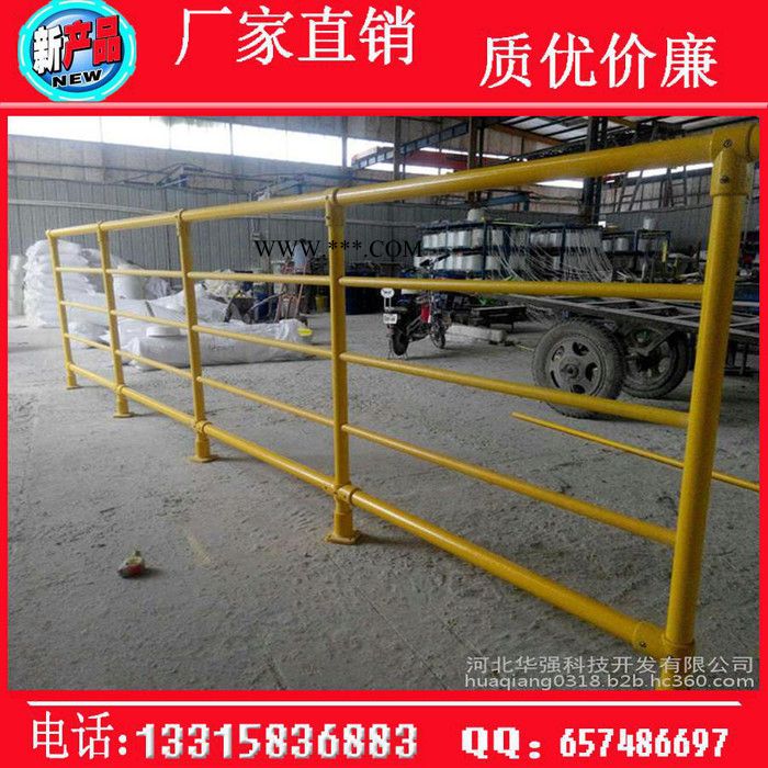 玻璃钢围栏 玻璃钢拉挤型材 玻璃钢拉挤方管 玻璃钢拉挤槽钢图3