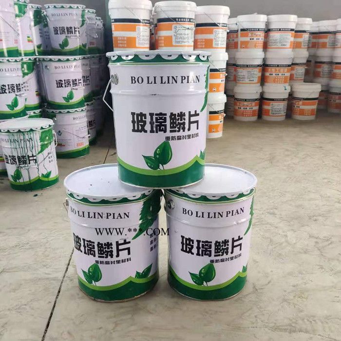 防腐玻璃鳞片胶泥 玻璃鳞片防腐涂料 树脂玻璃鳞片胶泥图5