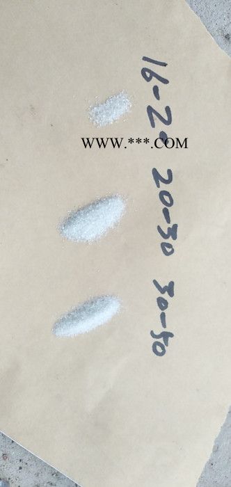 瑞雪极光国标3号 玻璃珠-德威玻璃图7