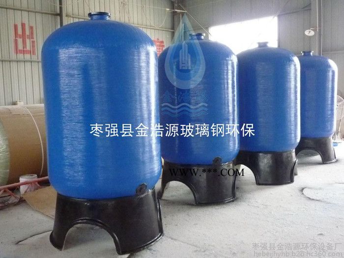 玻璃钢树脂罐 锅炉软化罐 玻璃钢压力罐 玻璃钢树脂罐厂家 玻璃钢罐，树脂罐图3