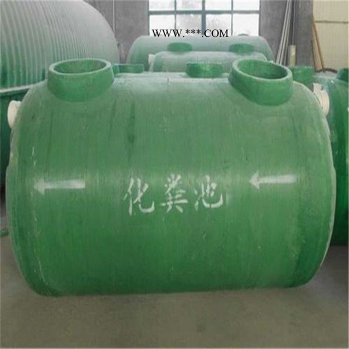 玻璃钢缠绕化粪池 玻璃钢缠绕化粪池厂家  玻璃钢缠绕化粪池价格  玻璃钢缠绕化粪池批发图4