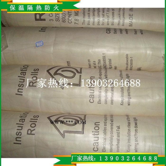 依利—出口玻璃棉 真空玻璃棉 超细玻璃棉图2