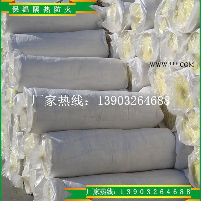 依利—出口玻璃棉 真空玻璃棉 超细玻璃棉图4