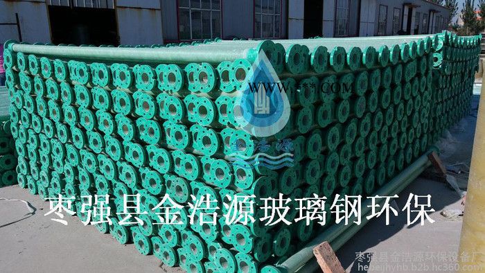 玻璃钢扬程管 玻璃钢井管生产厂家 玻璃钢管道批发图4