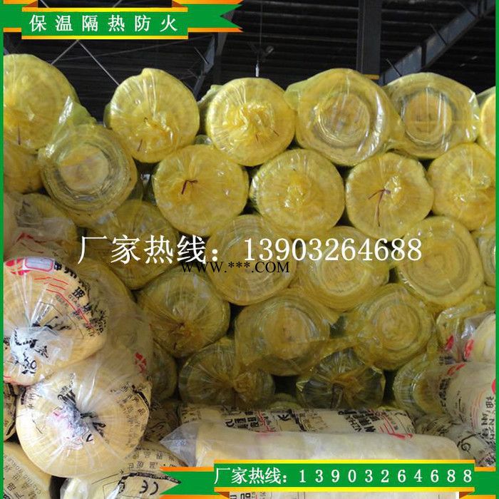 【依利】邯郸玻璃棉 玻璃棉卷毡 玻璃棉板 玻璃棉制品加工图2