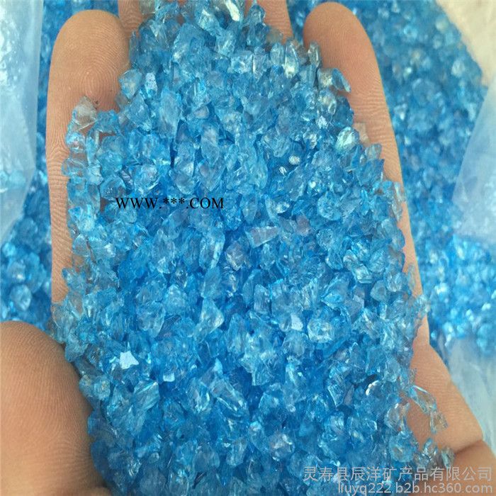 辰洋批发全型号玻璃砂 喷砂用36-60目玻璃砂 彩色玻璃砂 填料用玻璃粉图4