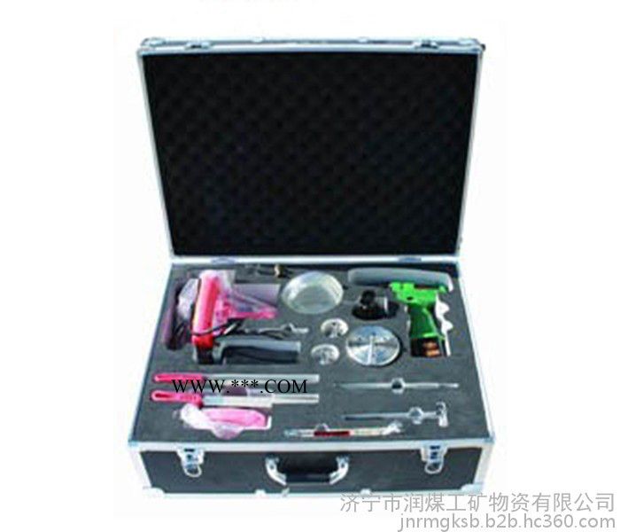 供应玻璃破碎器 供应玻璃破碎器 供应玻璃破碎器 供应玻璃破碎器 供应玻璃破碎器 供应玻璃破碎器  玻璃破碎器图8