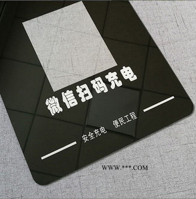 小家电玻璃 充电桩钢化玻璃  汽车充电桩玻璃、电子产品玻璃图3