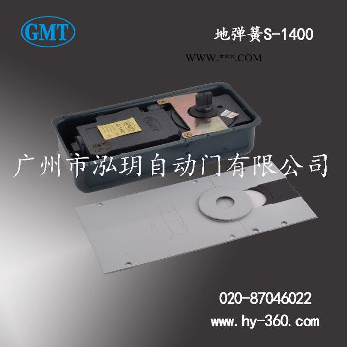 GMT地弹簧1400   玻璃门   玻璃地弹簧安装   维修玻璃地弹门图2