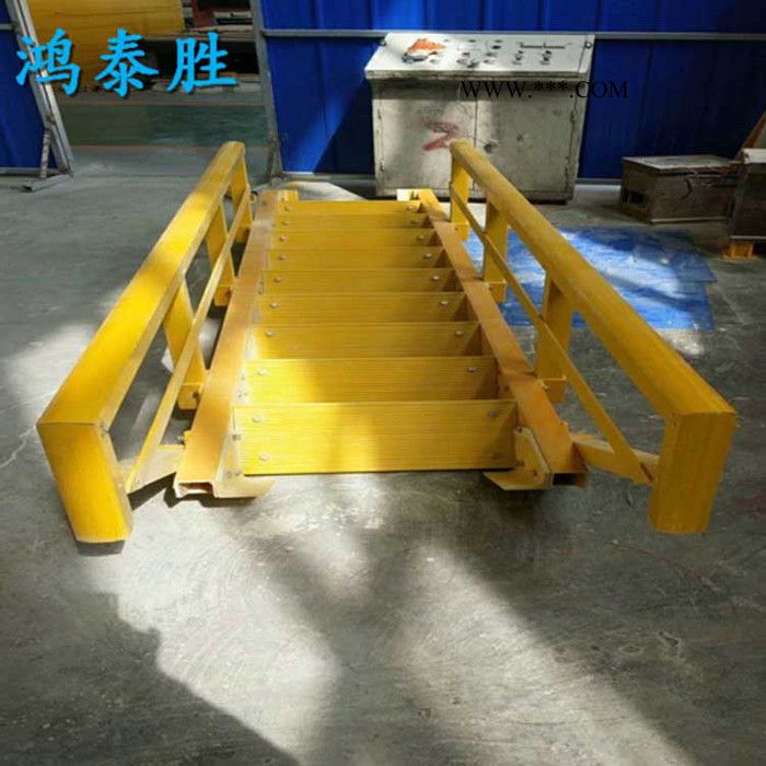 可定做 玻璃钢拉挤型材 玻璃钢拉挤梯子 玻璃钢绝缘直梯 玻璃钢爬梯图6