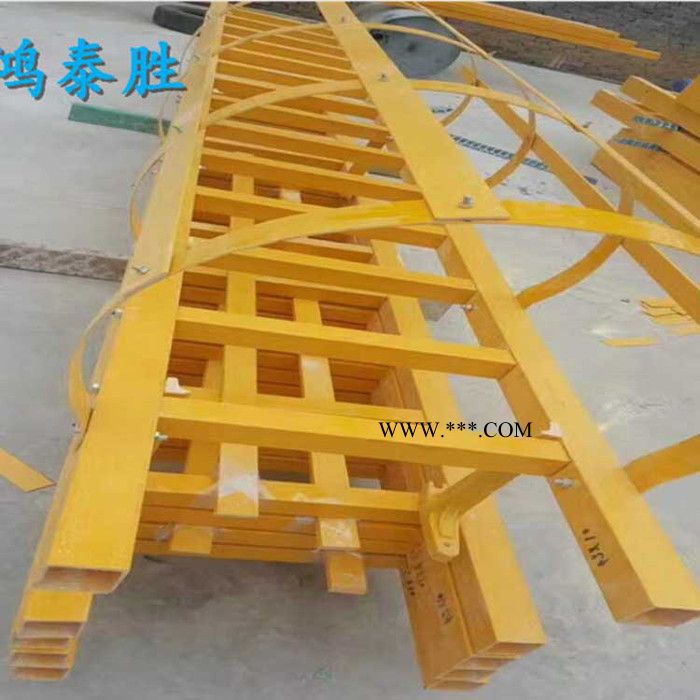 可定做 玻璃钢拉挤型材 玻璃钢拉挤梯子 玻璃钢绝缘直梯 玻璃钢爬梯图4