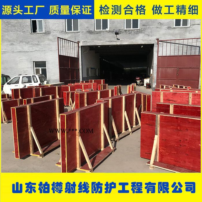 铅玻璃 铅玻璃厂家 质量保障 欢迎致电图2