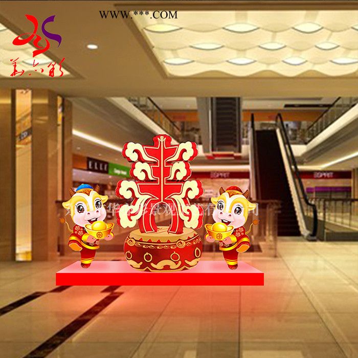城市标志玻璃钢雕塑   园林景观玻璃钢雕塑  春节玻璃钢厂家图4