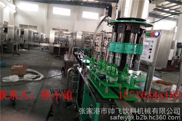 玻璃瓶啤酒全自动灌装机 玻璃瓶灌装机图6