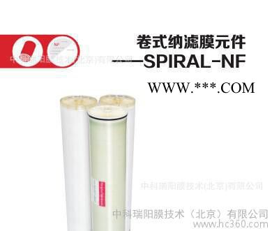 SUN膜  中科瑞阳膜    电泳漆超滤膜SEG-UF-4051.5图3