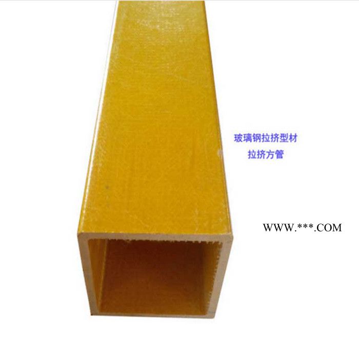 玻璃钢拉挤方管 拉挤玻璃钢圆管 玻璃钢圆管 玻璃钢拉挤型材 玻璃钢型材圆管图2