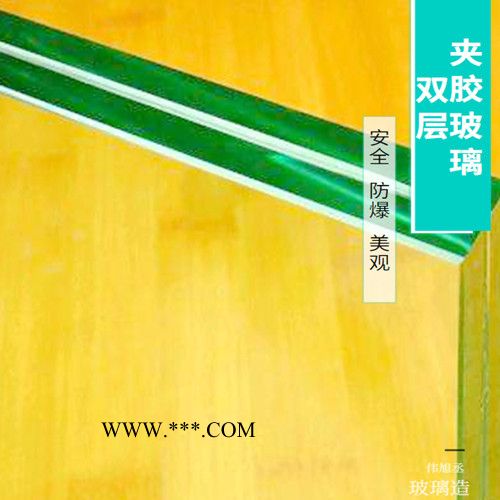 伟旭丞夹胶玻璃 隔音隔热夹胶玻璃 夹胶玻璃广东深圳厂家供应图6