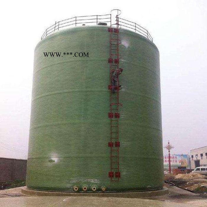 ［华强］  厂家直供  玻璃钢罐  玻璃钢储存罐  盐酸罐  玻璃钢储罐图7