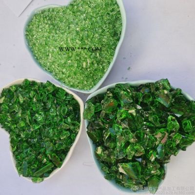 绿色玻璃砂厂家 烧结鱼缸用绿色玻璃砂 彩色煅烧玻璃砂 工艺品装饰玻璃砂