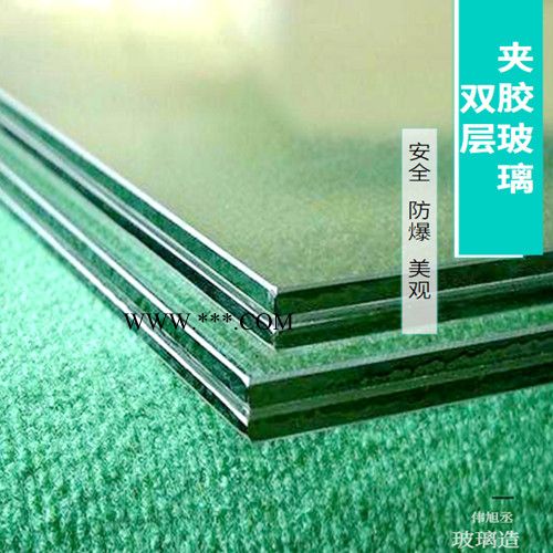 伟旭丞夹胶玻璃 双层夹胶玻璃厂家定制批发 夹胶玻璃性价比高图2