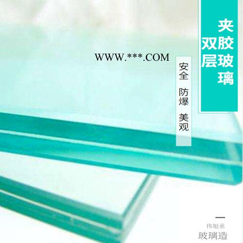 伟旭丞夹胶玻璃 双层夹胶玻璃厂家定制批发 夹胶玻璃性价比高图6